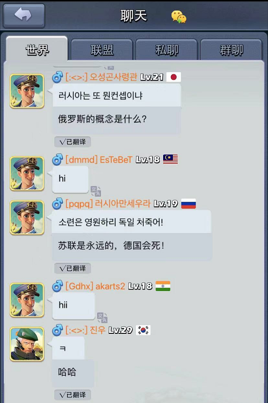 从畅销Top 200到Top 20，又一款国产SLG在海外火了