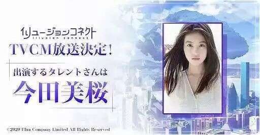 游戏圈有多缺产品？一款《梦境链接》，在海外交给了4家厂商来发行