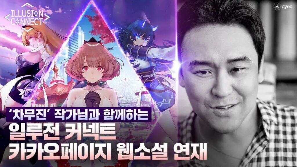 游戏圈有多缺产品？一款《梦境链接》，在海外交给了4家厂商来发行