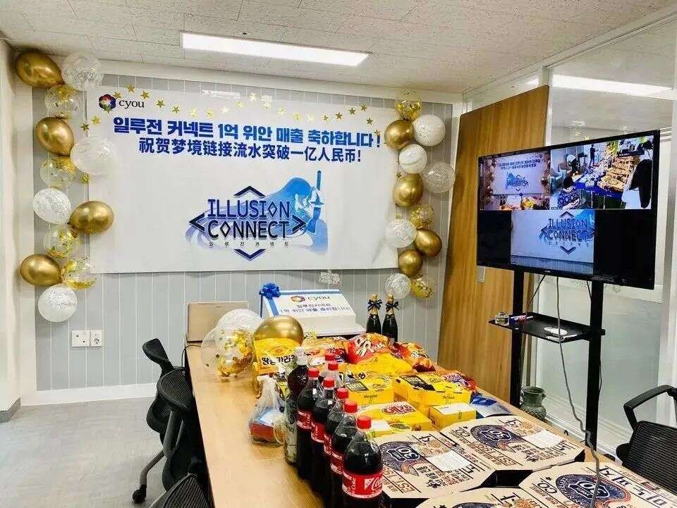 游戏圈有多缺产品？一款《梦境链接》，在海外交给了4家厂商来发行