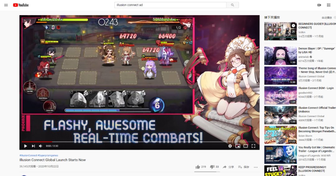 游戏圈有多缺产品？一款《梦境链接》，在海外交给了4家厂商来发行