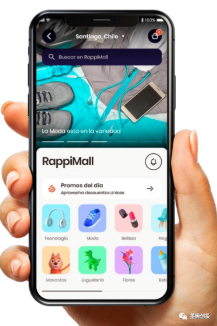 Rappi能成为拉美的超级应用吗？