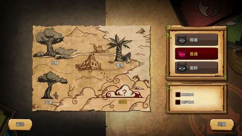 Steam好评89%，6人开发Ratropolis体验尖塔+王国的塔防乐趣