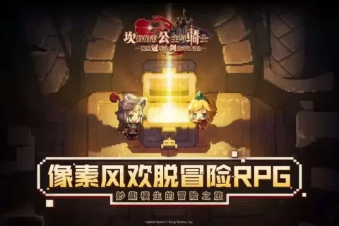 好评如潮、韩国畅销Top 3，一款宝藏级像素游戏被B站游戏代理了