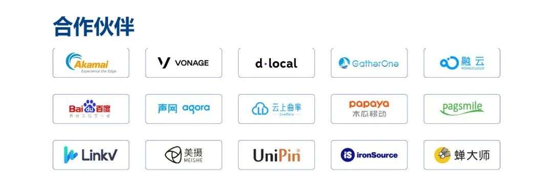 汇聚行业百位大咖真知灼见 《2020中国互联网出海大家之谈·年鉴》即将出炉