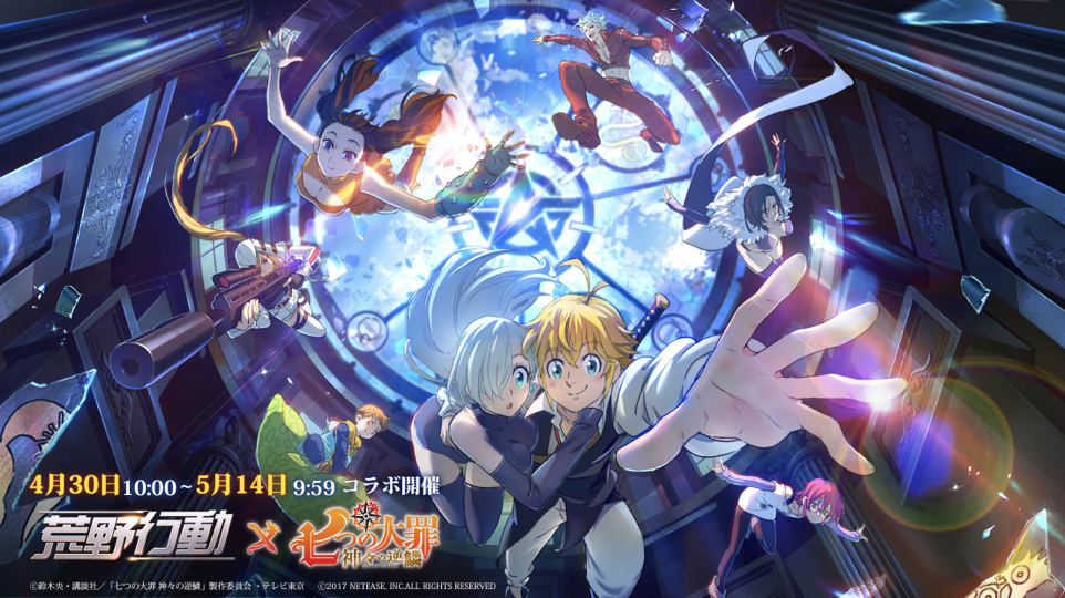 【出海干货】中国游戏出海——深入日本与欧美