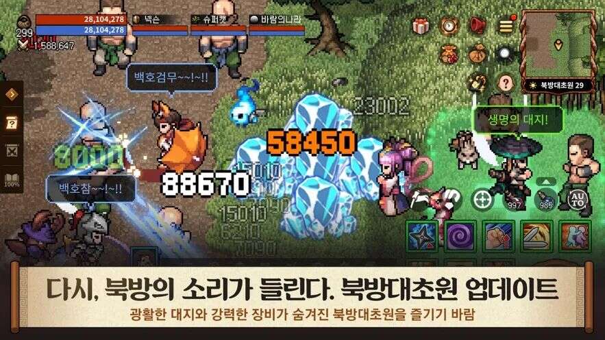 那个腾讯放弃收购的游戏公司，市值破30万亿了