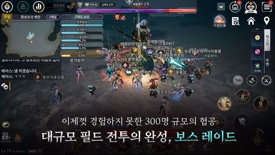 那个腾讯放弃收购的游戏公司，市值破30万亿了