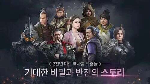 娱美德亲自下场！《传奇4》上线首周攻下韩国免费榜首+畅销TOP8