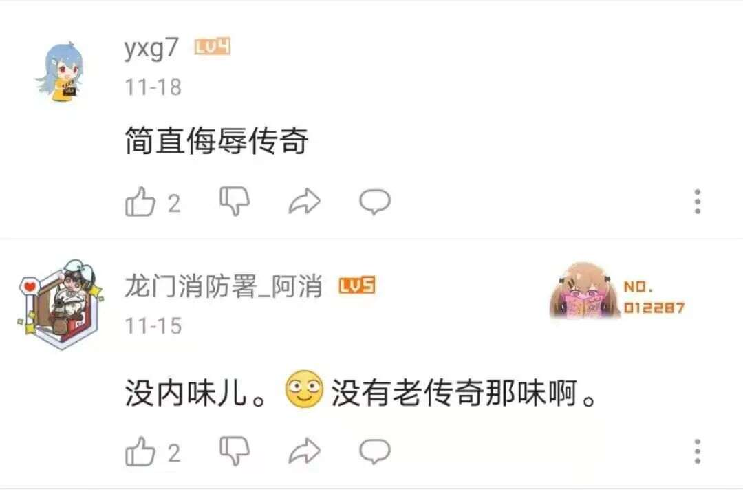 娱美德亲自下场！《传奇4》上线首周攻下韩国免费榜首+畅销TOP8