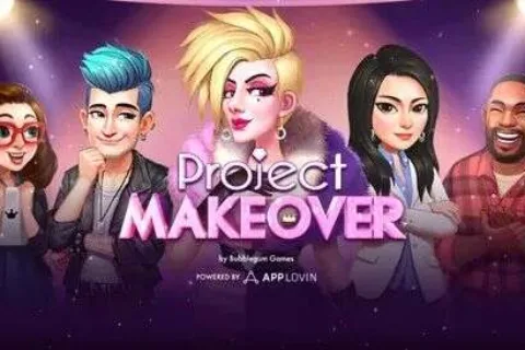 素人变身时尚达人！三消新游《Project Makeover》132国免费榜TOP10