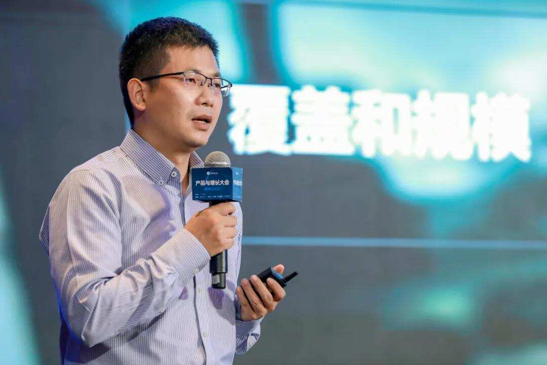 2021PAGC I 全球产品与增长大会精彩回顾 演讲嘉宾箴言集锦(下)