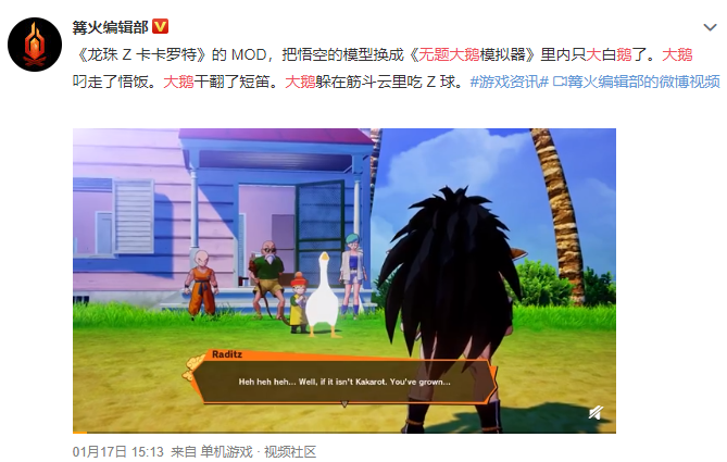 一个看似不起眼的市场，却孕育出了空洞骑士、无题大鹅和Florence等创意游戏