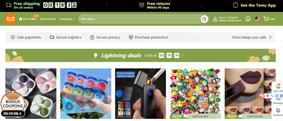 “终极大卖”降临！拼多多Temu拍醒跨境电商圈