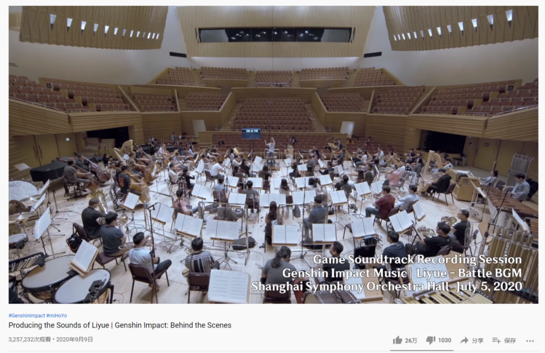 《原神》音乐引发国外玩家讨论，靠游戏有机会实现文化输出吗？