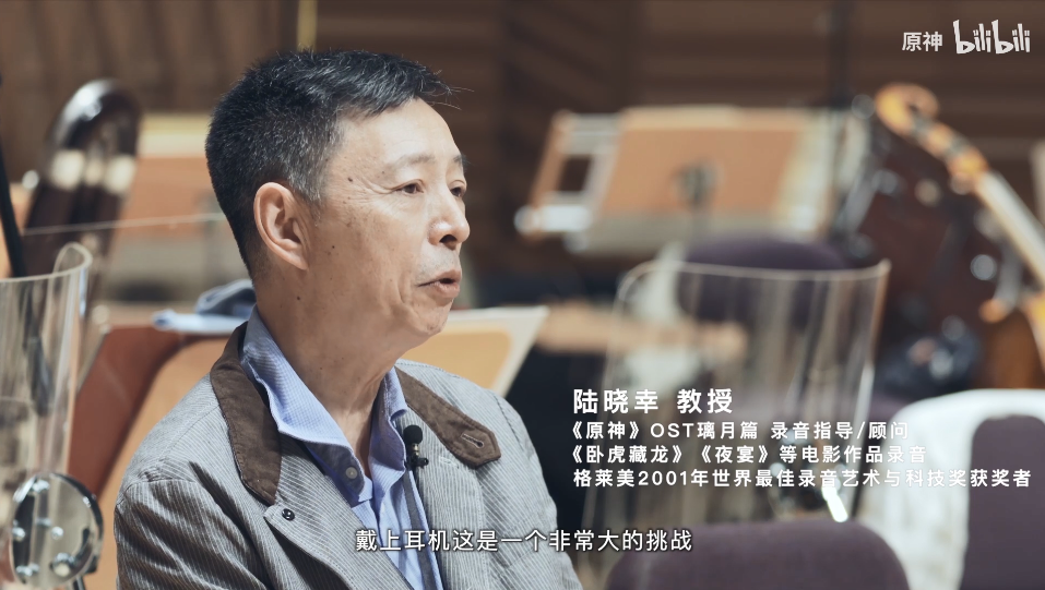 《原神》音乐引发国外玩家讨论，靠游戏有机会实现文化输出吗？