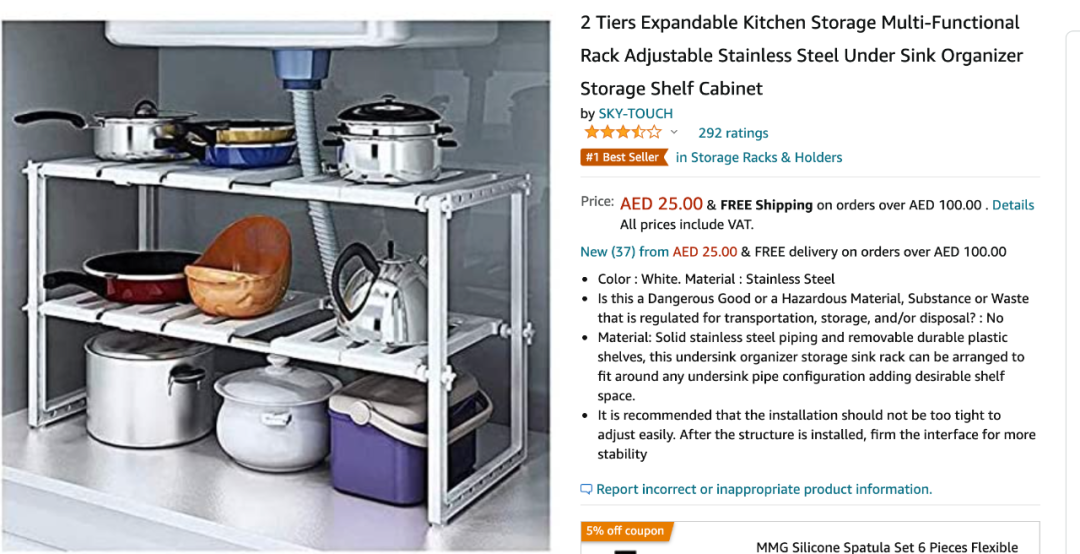 从亚马逊阿联酋站Top榜单揭秘，这三个类目什么最好卖