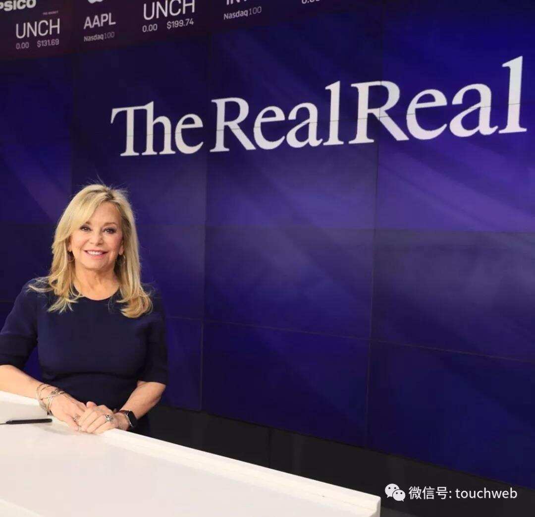 Poshmark冲刺美股：前9个月营收2亿美元 号称美版闲鱼