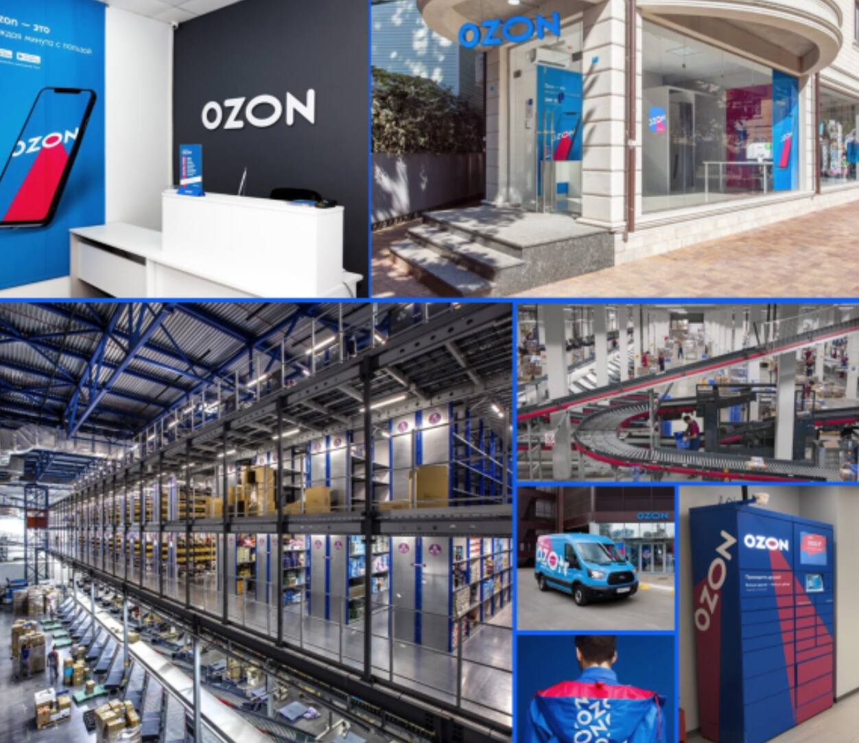 俄版亚马逊Ozon上市：募资10亿美元 仍处于亏损状态