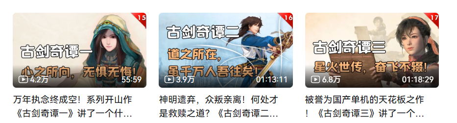 刚获版号，交由腾讯发行，这个明星团队的第一款二次元有多炸？