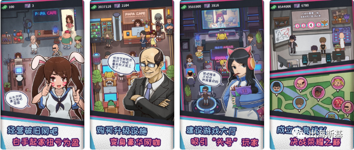 【游戏市场月度分析】国内射击类增长35% 美国消除建造类增长122%