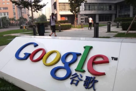 谷歌、FB等签署新倡议承诺积极缴税，亚马逊、苹果缺席