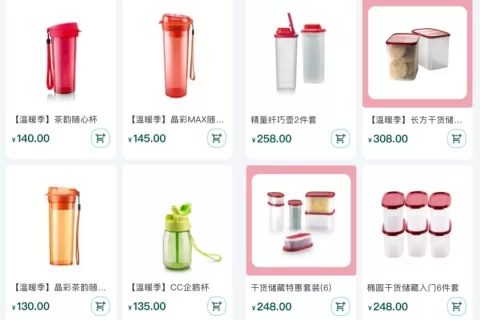 网红杯鼻祖宣布破产了