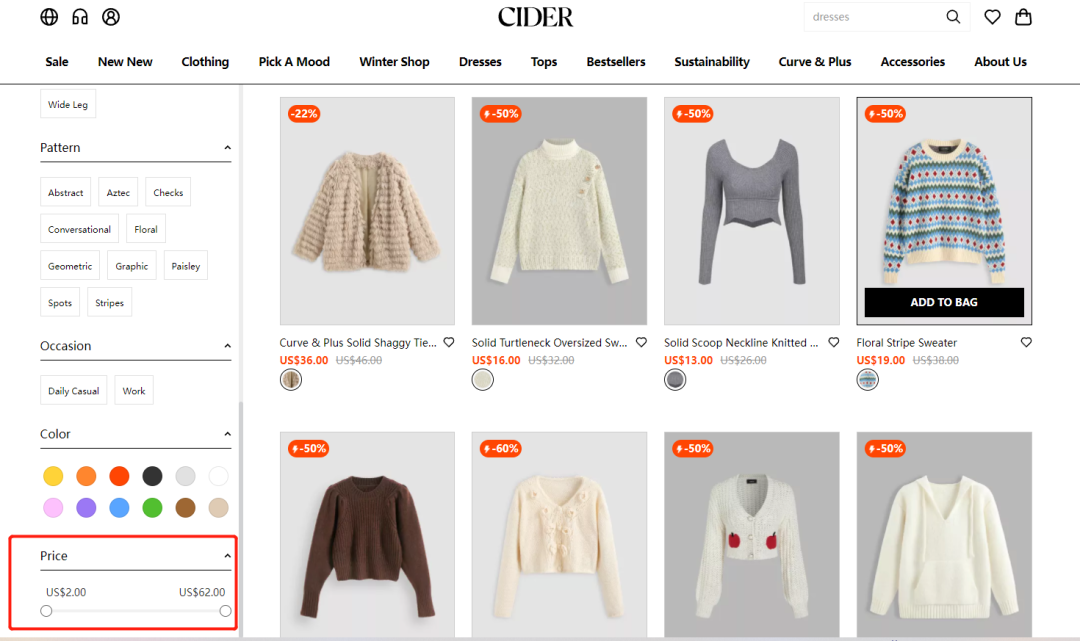 快时尚篇：SHEIN学徒，亦步亦趋？