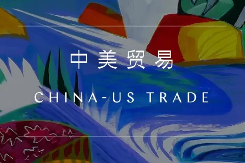 详解美国出口管制新规，对中国企业影响深远