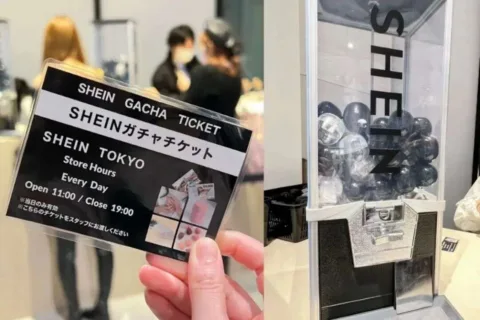 线下“快闪”线上“淘化”？SHEIN用新模式冲击上市
