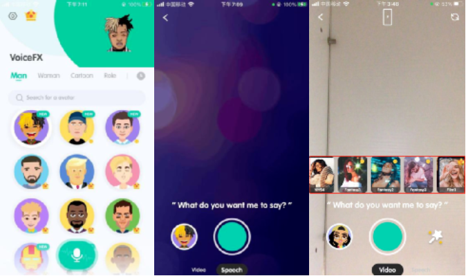 这款音视频“变声”工具是怎么赚到钱的？