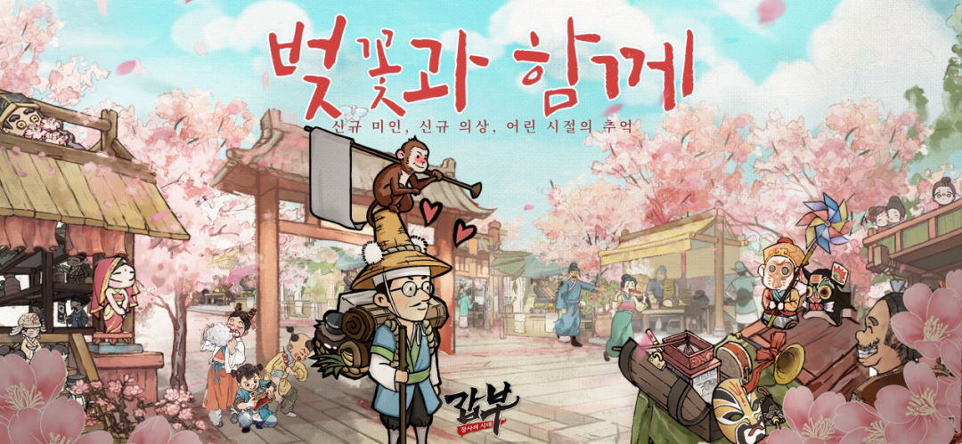 单款SLG月流水近1.5亿，三七互娱全球化之路上的蝶变