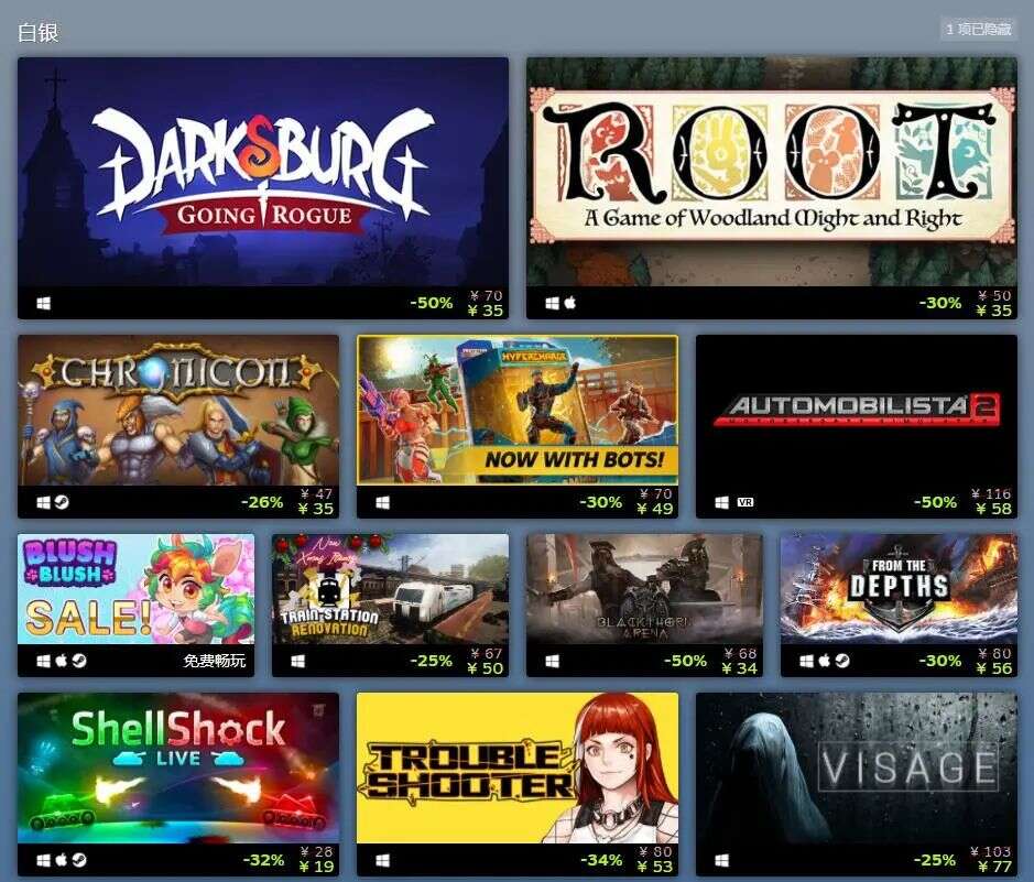 Steam 2020年度最佳游戏榜单公布，3款国产游戏入围！