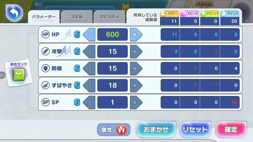 神奇！玩家手绘自创3D角色，这款二次元日本免费榜夺冠