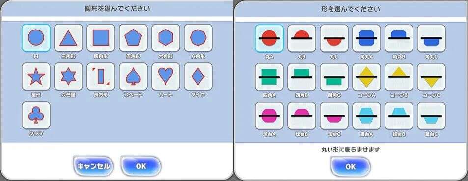 神奇！玩家手绘自创3D角色，这款二次元日本免费榜夺冠