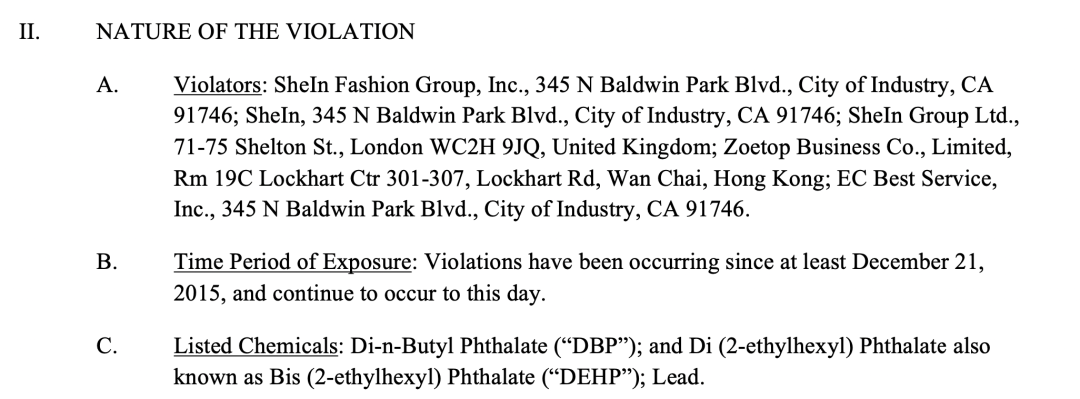 SHEIN凭什么征服了美国的年轻人？