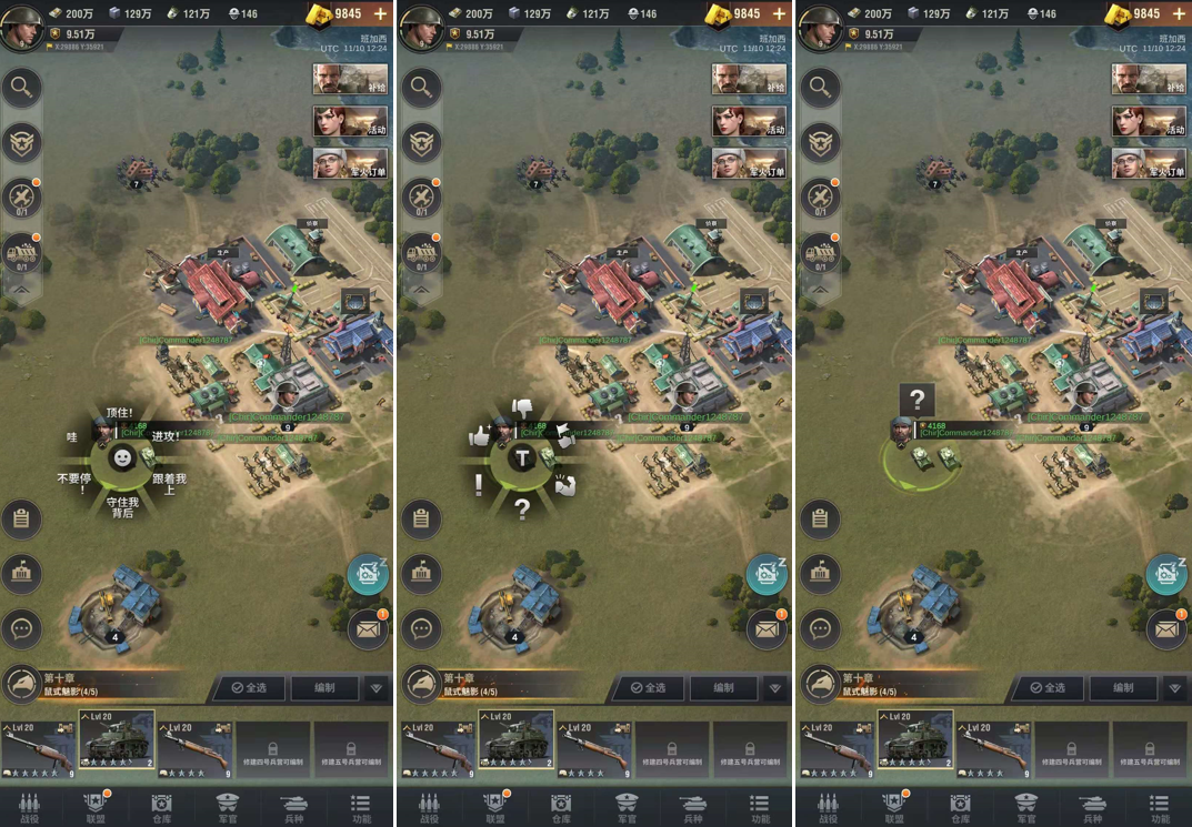 莉莉丝第二款自研SLG在海外市场正式上线了