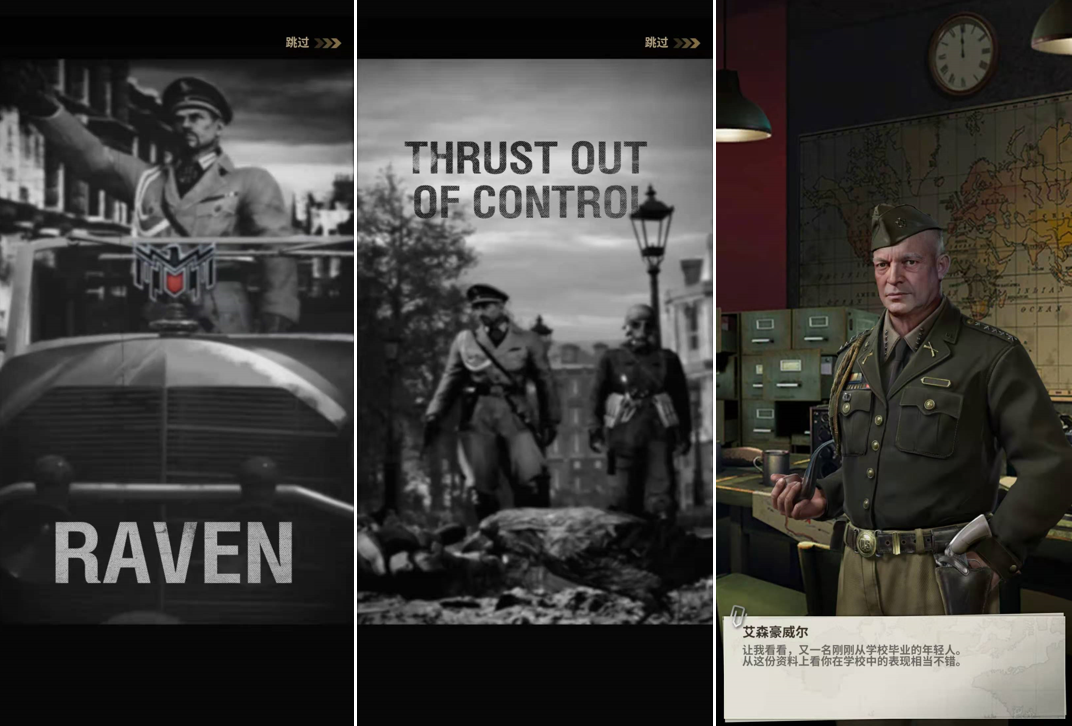 莉莉丝第二款自研SLG在海外市场正式上线了