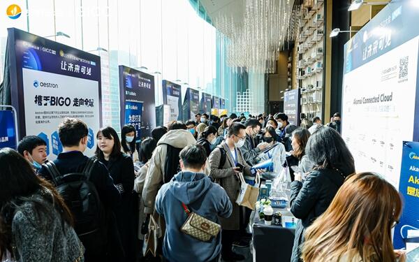 第五届全球互联网产业CEO大会如约而挚！11月5-6日·北京与你不见不散