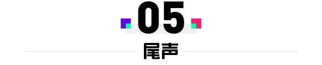 年关将至，独立游戏人该如何熬过“寒冬”