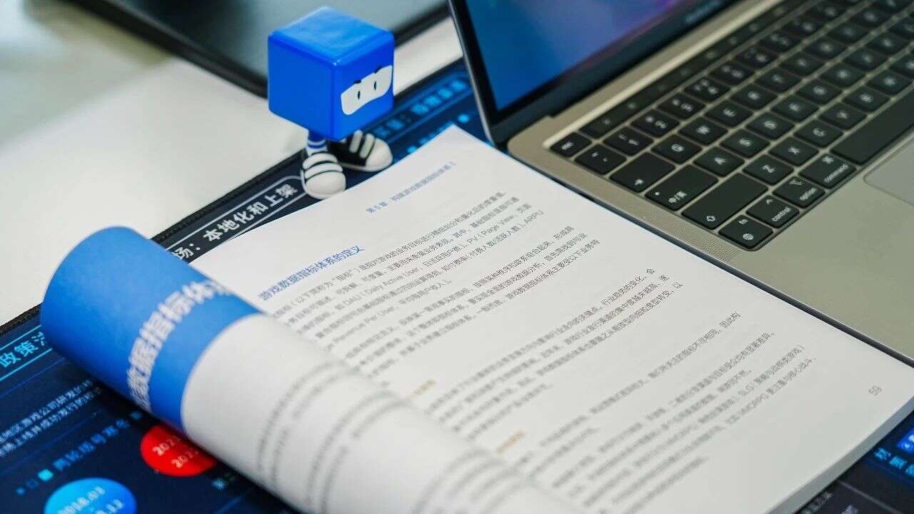 重磅！数数科技力作《游戏数据分析：从方法到实践》，新书发售