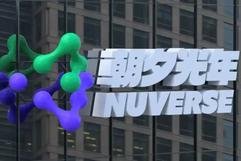 传朝夕光年空降新负责人