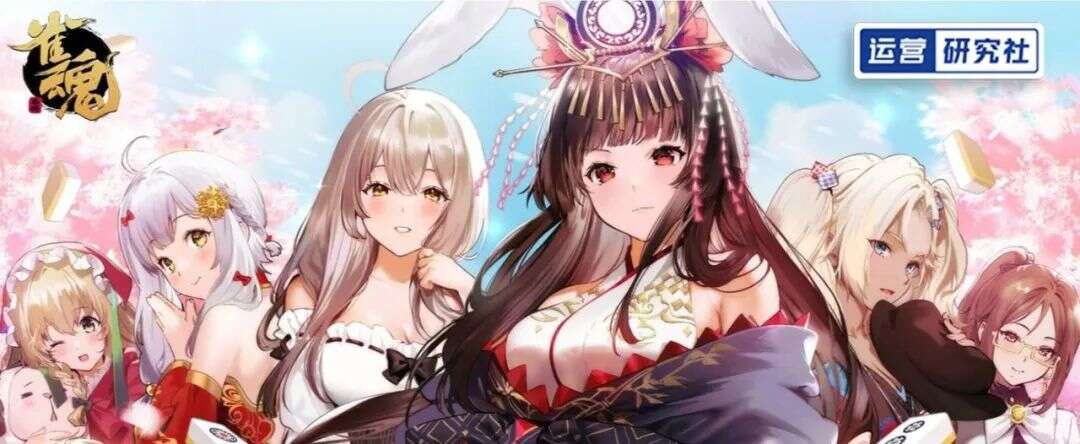 1年狂赚日本人50亿，中国这款游戏赢麻了