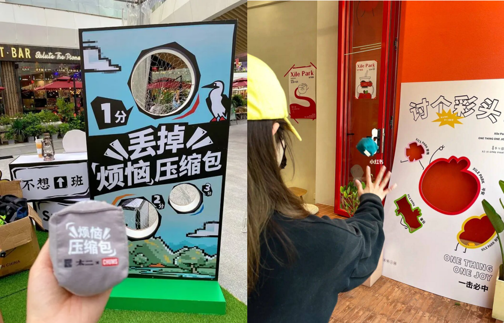 新年派对 | 2023“兔”飞猛进 互联网出海人的狂欢盛宴