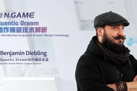 提升游戏品质的魔法！解析海外发展了20多年的动作捕捉技术丨N.GAME