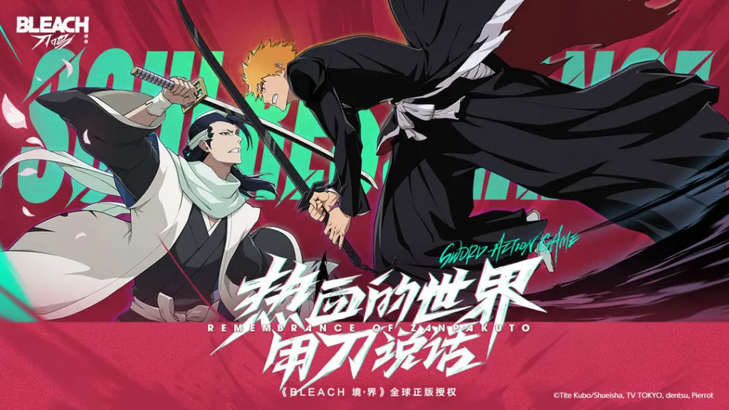 32款进口版号突然下发！完美世界网易腾讯恺英第七大道均在其列！