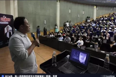 把人人网做倒闭的陈一舟，转身投出了美国第一家加密银行