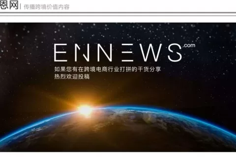 亚马逊5月流量翻车，月销15w的产品却卖疯了
