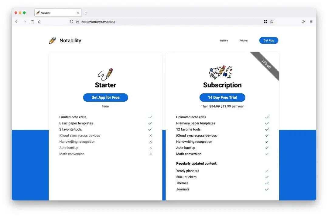 出海要闻|字节腾讯均有大动作， Google Play降低订阅分成 这个头部App趟了个大坑