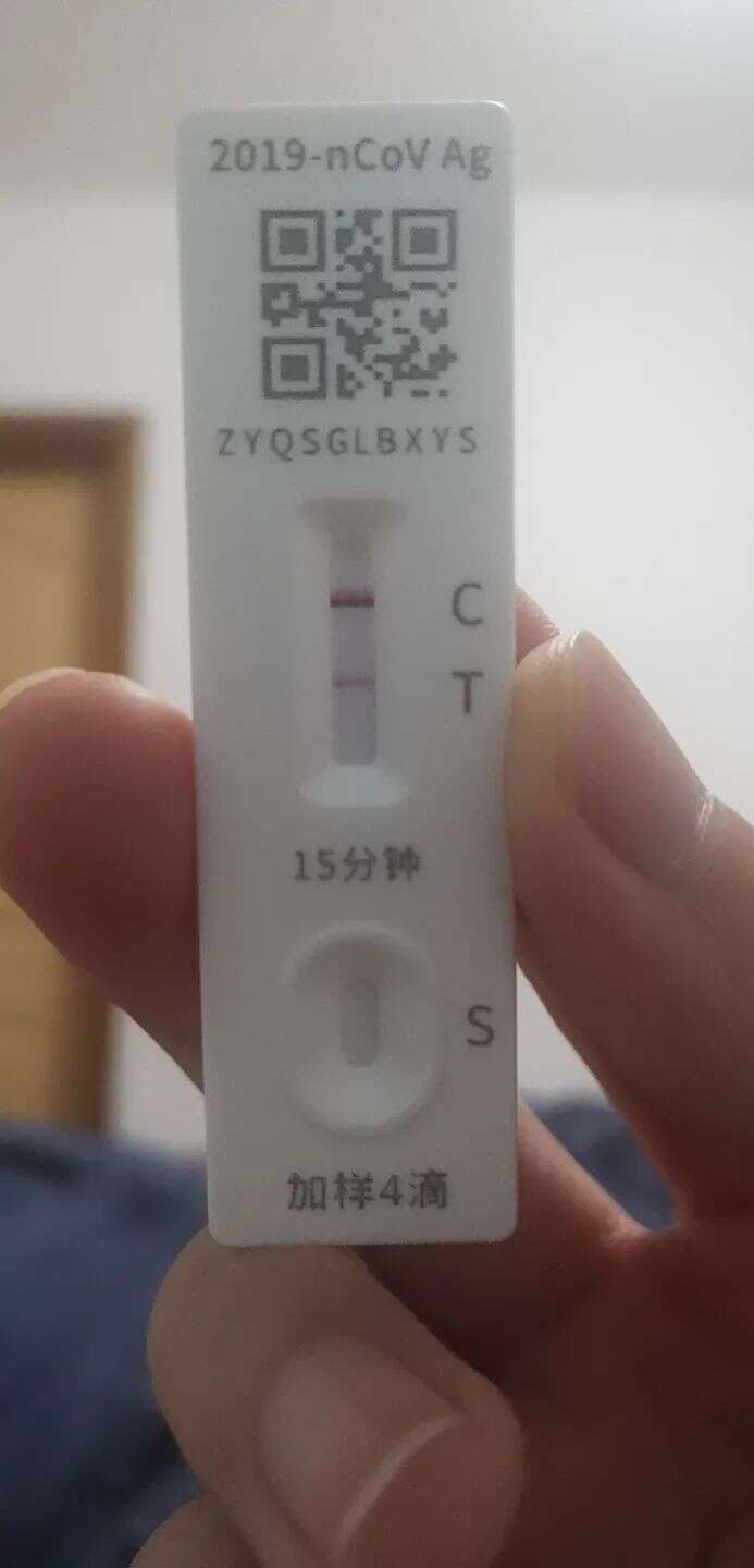 一篇不太正经的稿子：关于编辑部全阳了这件小事